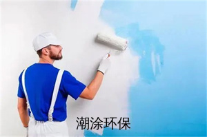 圭玉硅晶瓷和您介绍如何选购墙保温涂料