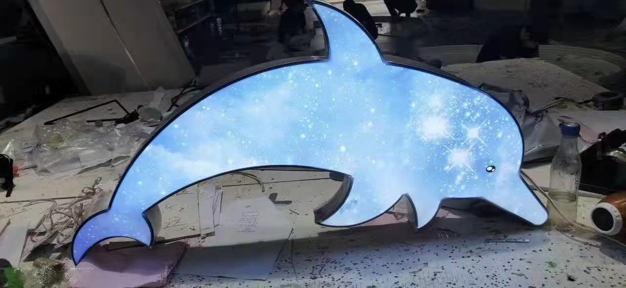 海豚异形软膜灯箱