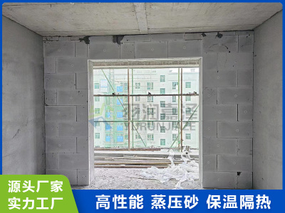 武汉建筑ALC轻质隔墙板施工案例