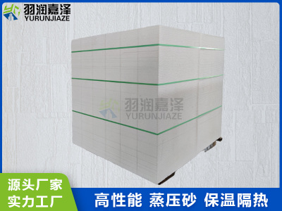 蒸压加气混凝土板（ALC板）材的优势