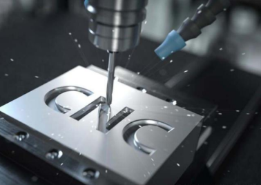 加工CNC精密零件的方法和特点。