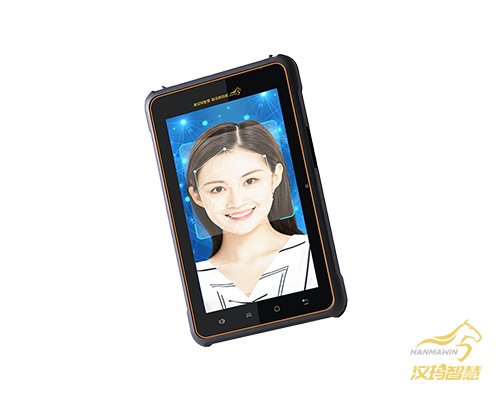 汉玛智慧HM5101平板手持新疆人脸识别系统考勤机（人脸识别签到机）