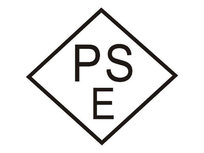 广州日本菱形PSE认证