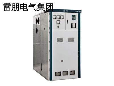 KYN61-40.5 （Z）高压柜