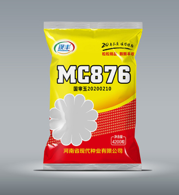 郑州MC876 4200粒