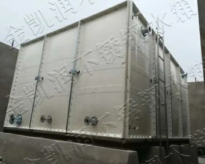 乌鲁木齐SMC组合式水箱