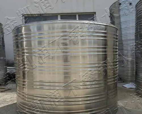 不锈钢圆柱保温水箱