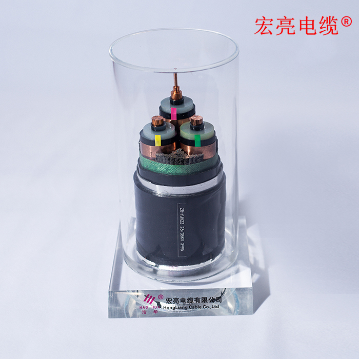 安徽高压电缆 ZR-YJV22 2635KV 3×95