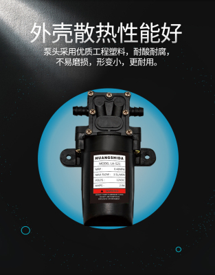 电动喷雾器水泵常见故障及解决方法(怎样维修电动喷雾器水泵)