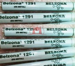 贝尔佐纳®（Belzona)1251（热激活金属）