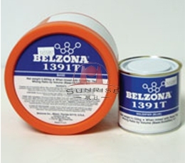 贝尔佐纳®（Belzona)1391T