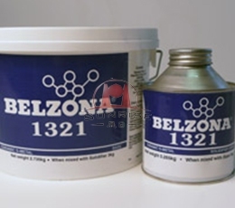 贝尔佐纳®（Belzona)1321（陶瓷S金属）