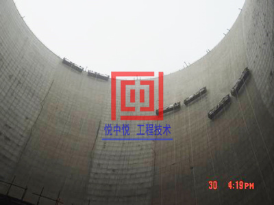 南京冷却塔防腐