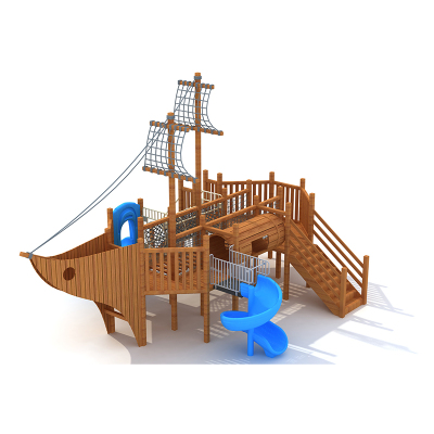 海盗船木质组合滑梯