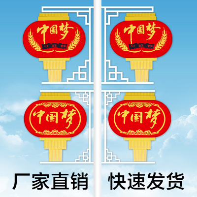 北京led灯笼公司