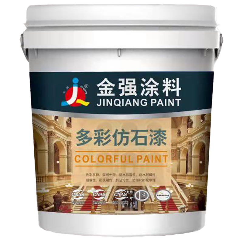 北京多彩仿石漆