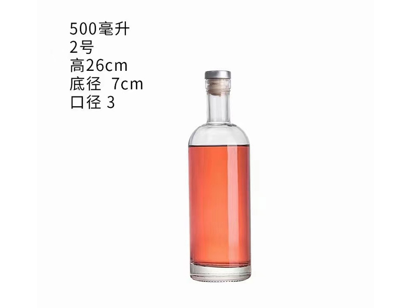 淮北白酒瓶生产厂家