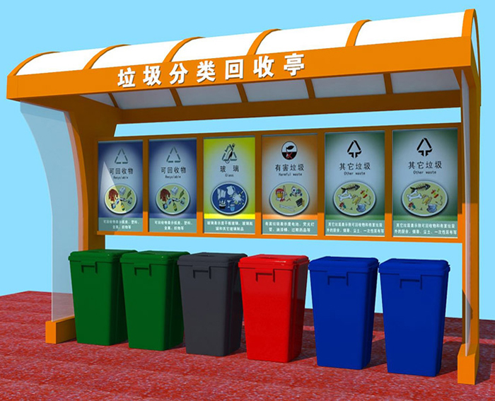 香港垃圾分类亭厂家价格