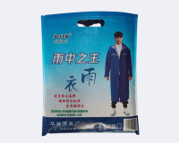 韩版防风雨衣