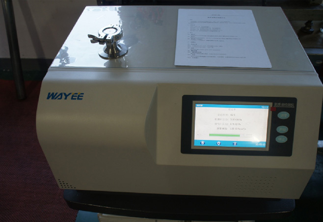 氦质谱检测仪