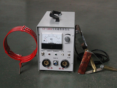 CY-1000交流磁粉探伤仪