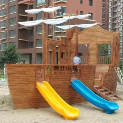 长治市一慧幼儿园木结构海盗船