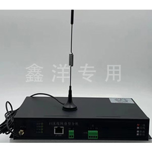 4G无线网络型分机