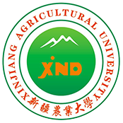 新疆农业大学