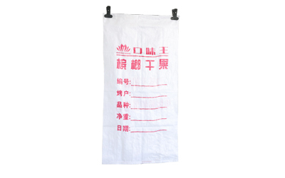 上海编织袋厂家介绍pp编织袋与普通塑料袋相比有何优势？