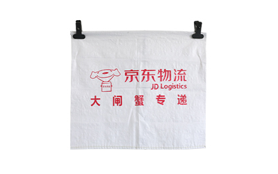 广东编织袋厂家如何利用废旧pp编织袋进行再利用？