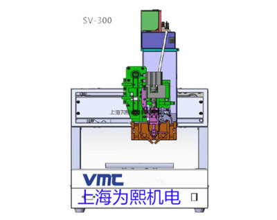 VM-TSV-300 定量水滴式焊锡机