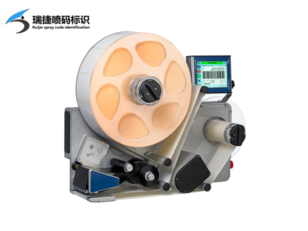 安徽Videojet 9550 自动打印贴标机