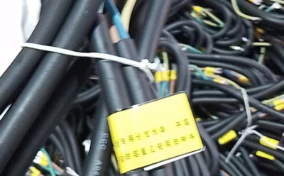 废旧电线电缆回收厂家的重点是回收哪些类型的电线电缆？