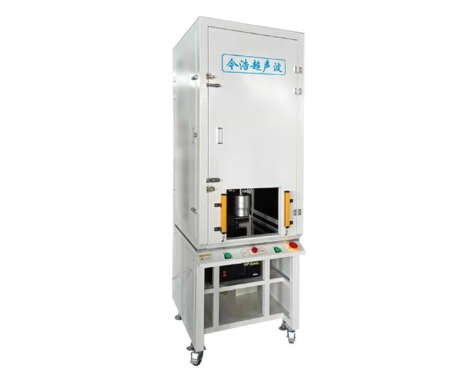 广州超声波焊接机
