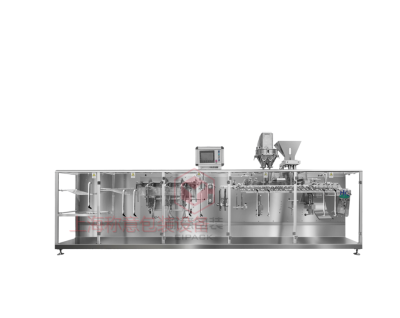 Zipper roll film stand-up pouch packaging machine
