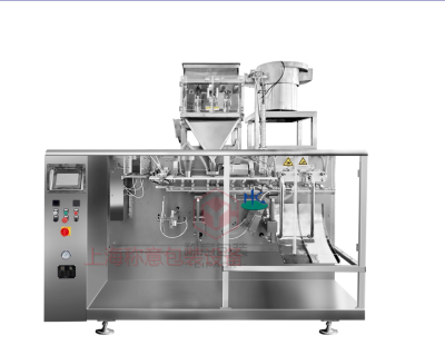 Spout stand-up pouch packaging machine 240GP