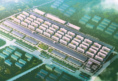 正威（惠州）新材料制造产业园