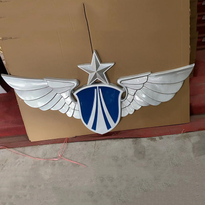 空军军徽