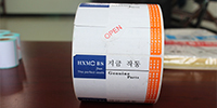 不干胶标签纸厂家告诉你不干胶标签系列市面上常见的分类