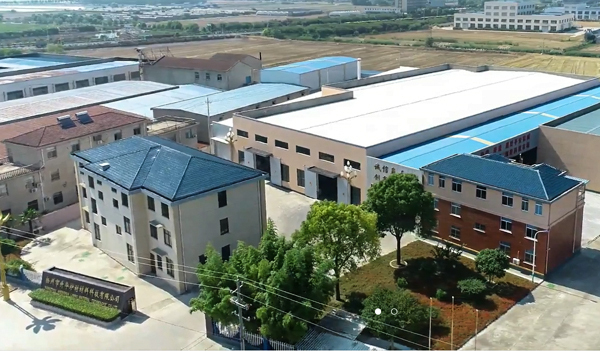 扬州市升华炉衬材料科技有限公司