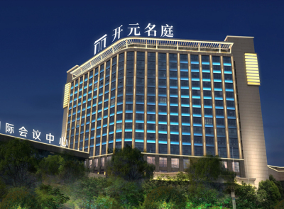 广州医药厂智能制造楼体亮化设计，让建筑更加有灵魂。