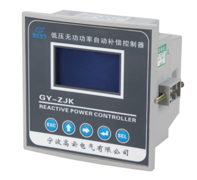 GY-ZJK500无功率补偿控制器