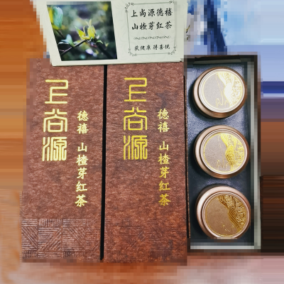 广西山楂芽红茶