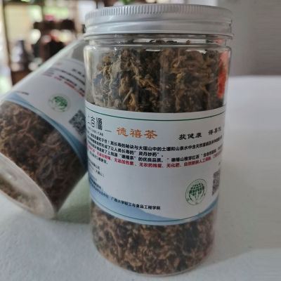 惠州山楂芽茶