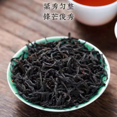 广西野生红茶