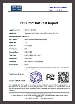 02-纳米复合纤维发热片-FCC报告