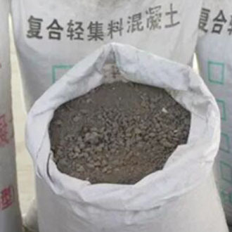 贵州干拌复合轻集料混凝土的施工流程方法以及注意事项有哪些？