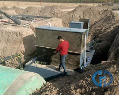 新疆一体化污水处理