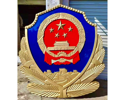 贵州警徽厂家介绍了警徽制作的生产工艺，如何选择原材料？
