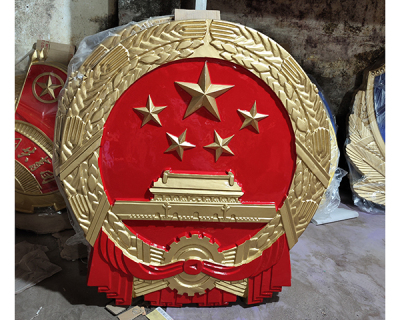 贵州国徽厂家分析是如何对国徽厂家在国徽生产制造和电镀的？